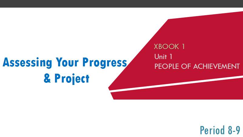无忧英语pro|高中英语单元整体教学之选必修一Unit 1 Assessing Your Progress + Project （第八、九课时）（附教学设计、单元整体规划）